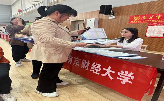 微信图片_20250328111307